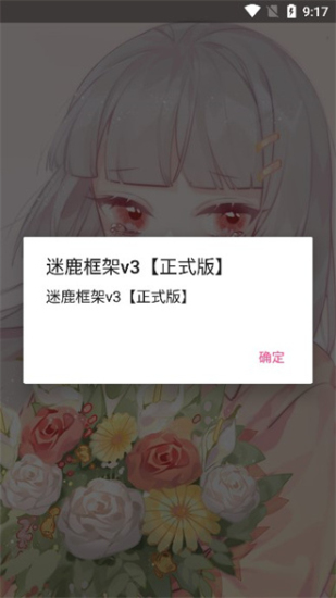 新版本特性