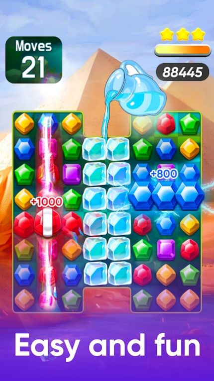 宝石魔法第3场传奇