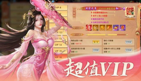 京都百鬼录