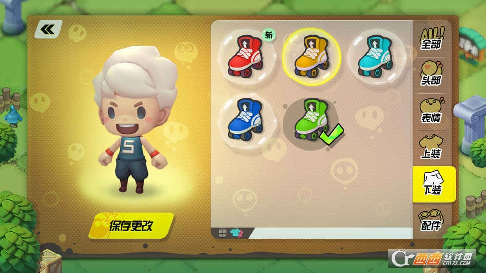 泡泡趴网易版