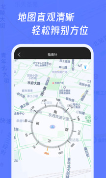 等高线地形图模式