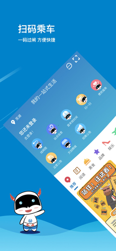 多语言界面展示