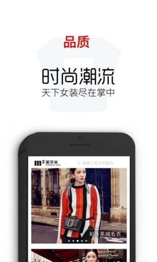 云衣库爆款展示