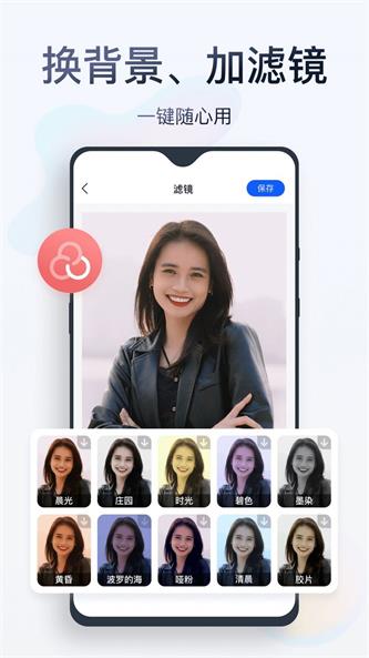 老照片修复
