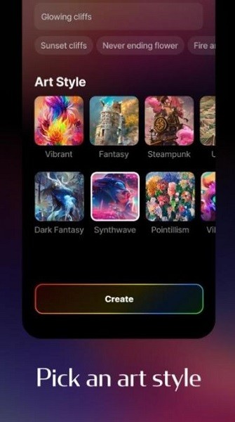 操作界面
