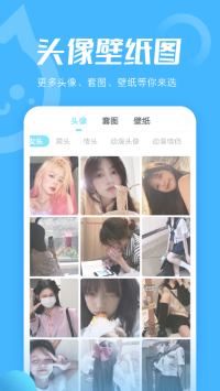 倒计时组件