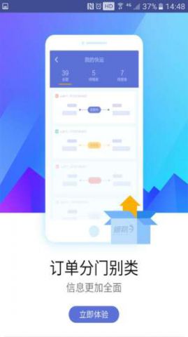 测量功能
