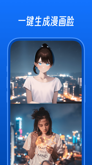 趣算算/