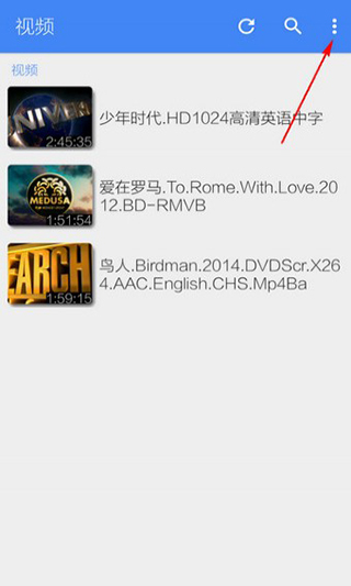 MX Player界面截图