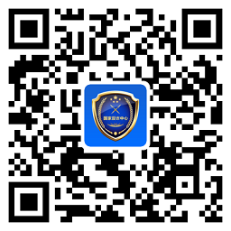 国家反诈中心二维码