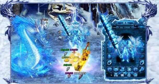 仙境传奇冰雪无限刀