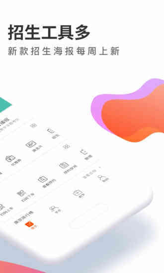 科目三模拟界面