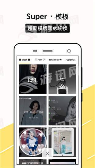 sphoto字体特效