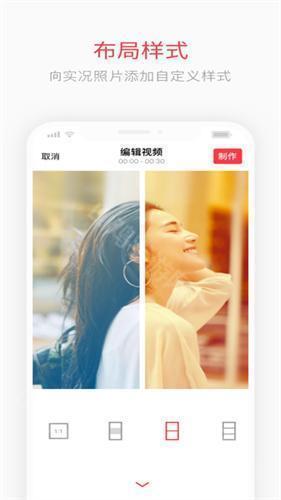 壁纸资源