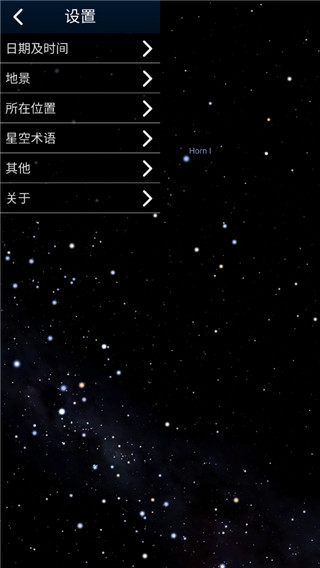 时间控制面板