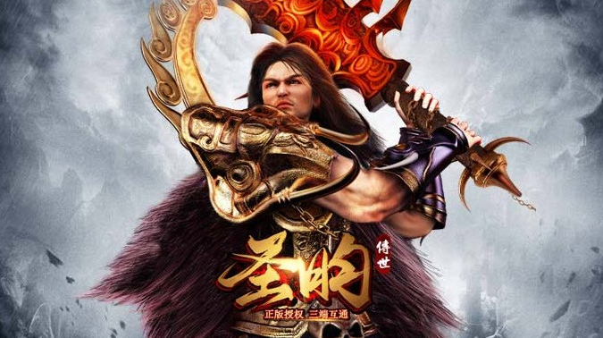 圣昀传世战斗