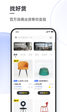 量房功能