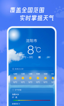 登山杖模式