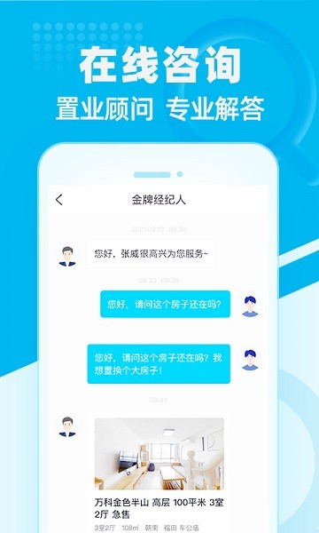 版本功能示意图