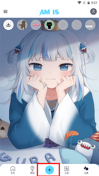 添加按钮位置