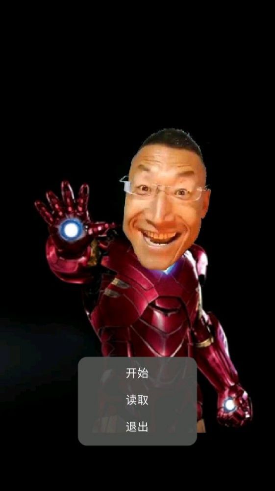 nb森林实机画面1