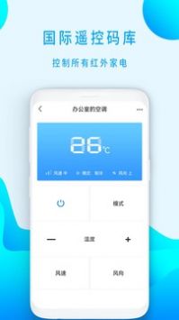品牌选择界面示例