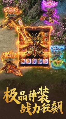 毒液传奇bt官网