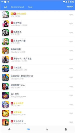 游戏推荐界面
