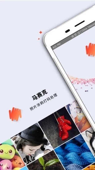 操作界面示意图