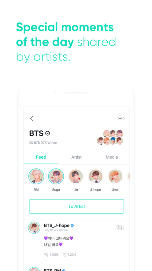 Weverse中文版