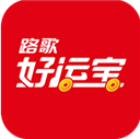 路歌好运宝