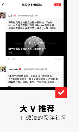 多语言界面