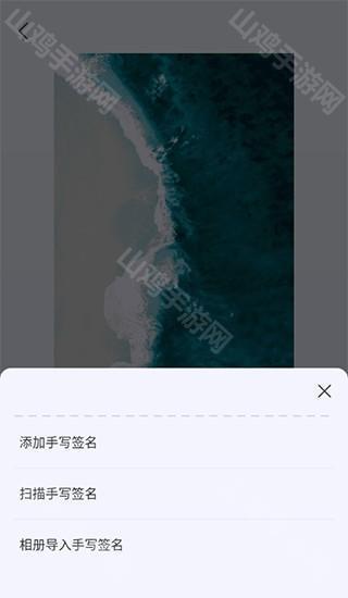 导入方式