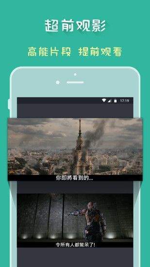 磁力狗资源分类
