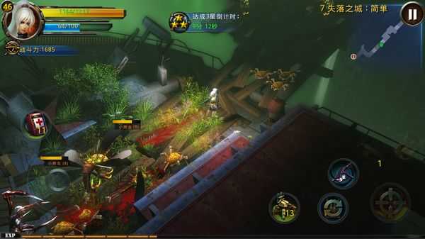 破碎黎明2九游版基础操作界面