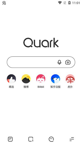 浏览器工具