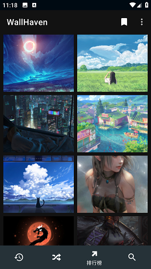 WallHaven壁纸免费版
