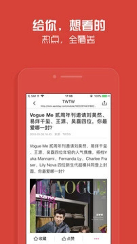 小马资讯视频墙展示