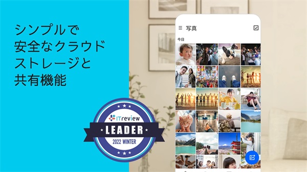 安全加密图示