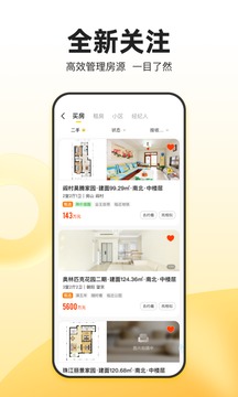 功能示意图