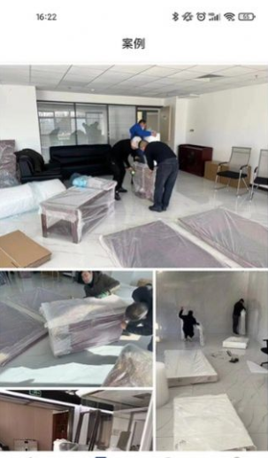 搬家宝专业团队