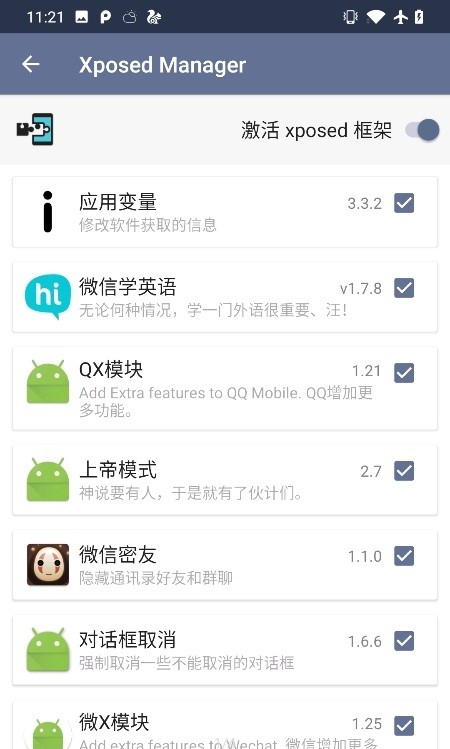 资源分配