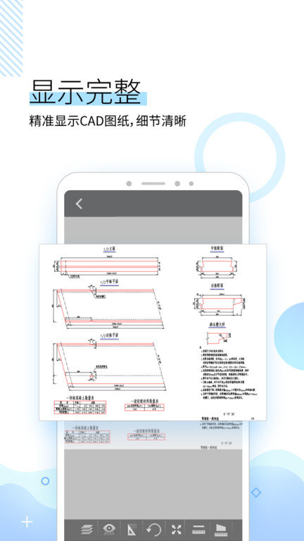 坚果云