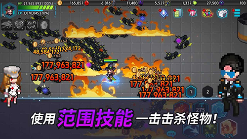 超能力者养成最新版