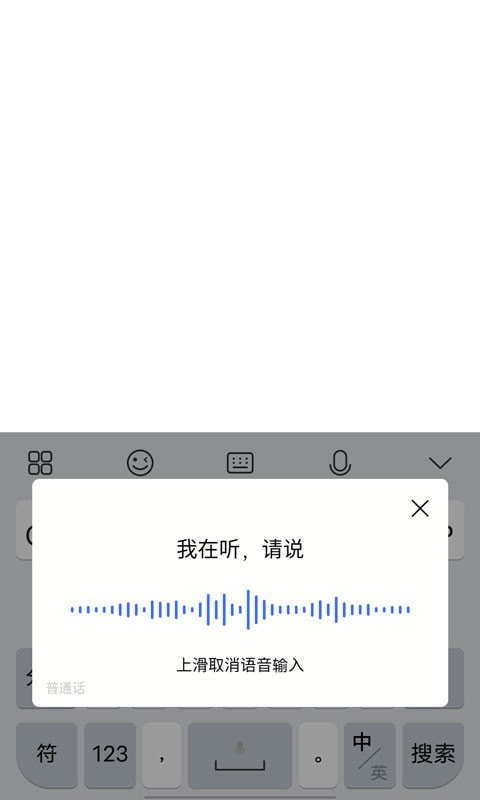 Jovi操作界面