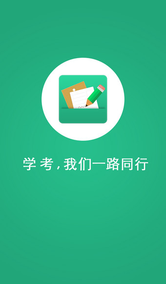 功能操作演示