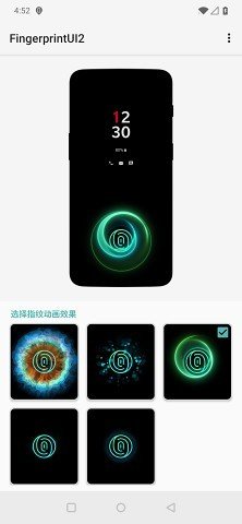 游戏快速启动