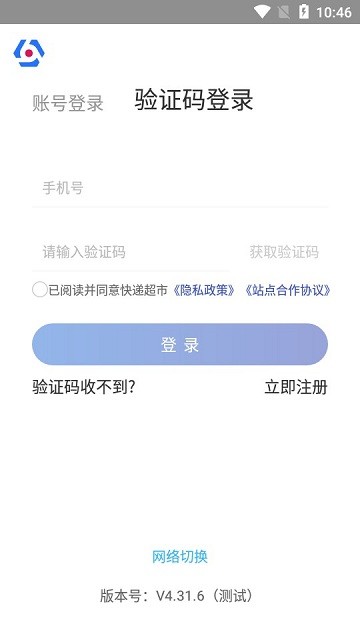 智能系统