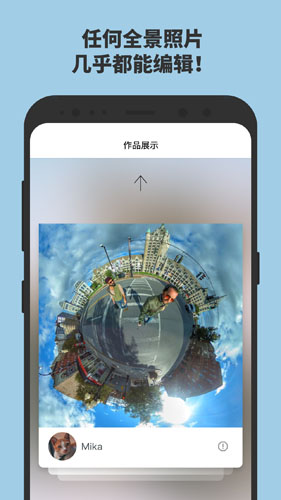 怡可炫故障艺术滤镜效果