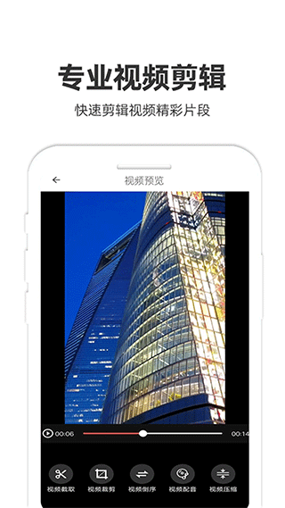 输出效果展示